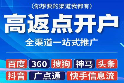 案例分享：SEM竞价助力教育培训行业